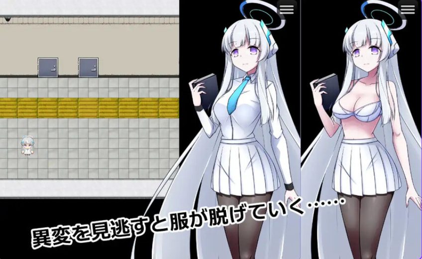 【PC/官中/探索/RPG游戏/400M】8号站台（8番ノア）Ver2.10 官中版+全回想存档+探索RPG游戏+400M