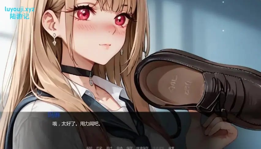 【PC/安卓/AI汉化/日系/SLG游戏/1.56G】足艺大师 (FeetMaster) Ver0.9 AI汉化版+PC+安卓+日系SLG游戏+1.56G