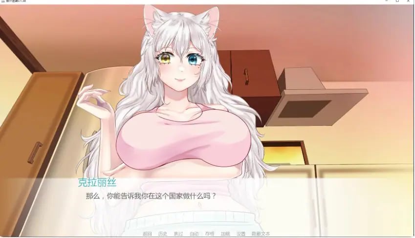 【PC/安卓/AI汉化/日系/SLG游戏/4G】鼠仆逆袭(Nezumicon)Ver0.1.39 AI汉化版+PC+安卓+日系SLG游戏+4G