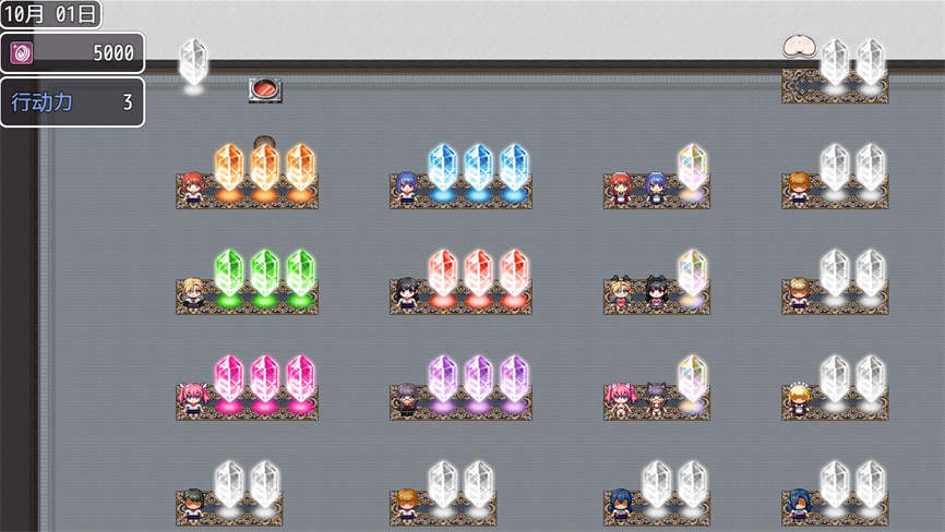 这就是泡姬学园学园祭/ZheJiuShiPaoJiXueYuanXueYuanJi（V1.0）