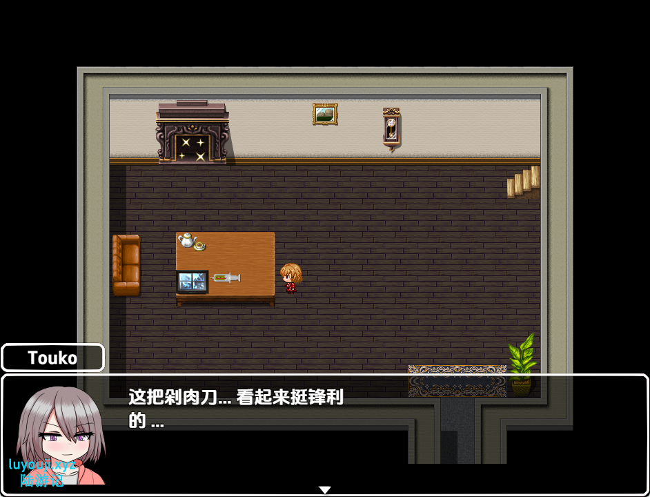 【PC/AI汉化/日式/RPG游戏/490M】 僵尸派对 Ver1.0.4 内嵌AI汉化版+日式RPG游戏+490M