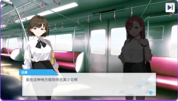 【PC/官中/肉鸽/SLG游戏/4.10G】列车安全搜查官梨奈（Rina’s Undercover Train Operation）Ver1.18d 官中步兵版+存档+肉鸽SLG游戏+4.10G
