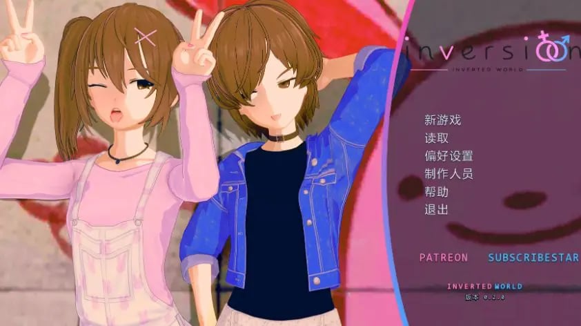 【PC/安卓/AI汉化/日系/3D/SLG游戏/1.77G】翻转宇宙 (Inversion: Inverted World) Ver0.2.0 AI汉化版 PC+安卓+日系SLG+1.77G-中文绅士游戏下载,黄游,色情手机游戏啊,绅士漫画,里番
