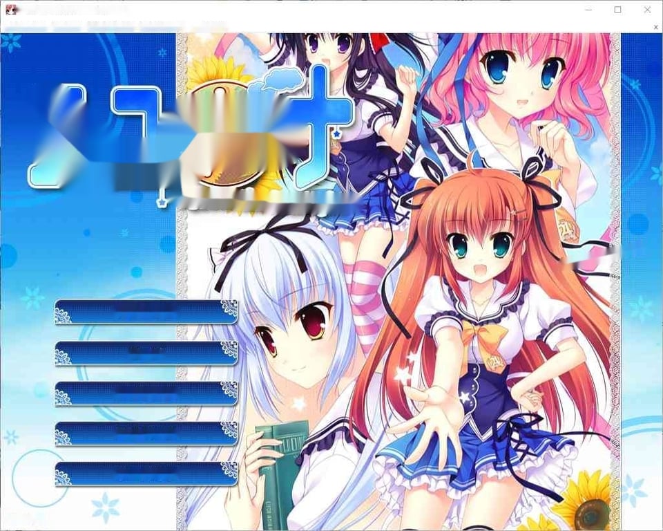 [ADV/汉化] 在那星夜之下 ユユカナ -under the Starlight-AI汉化版+全CG存档2.5G-中文绅士游戏下载,黄游,色情手机游戏,绅士漫画,里啊番