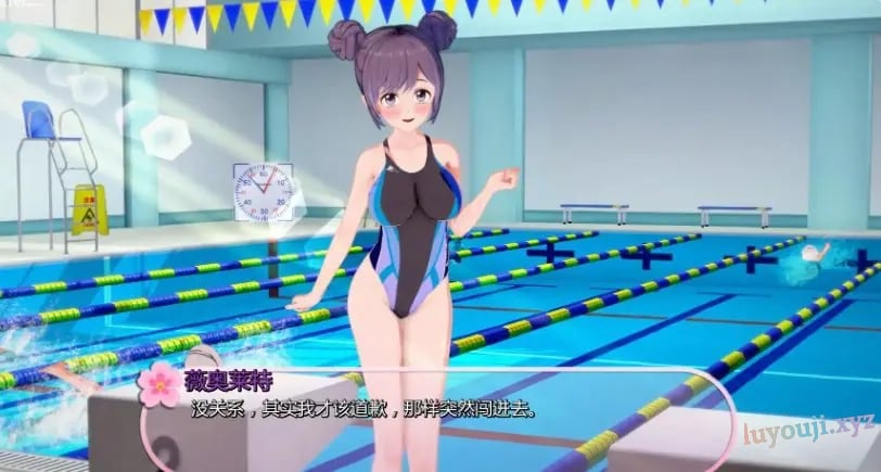 【PC/安卓/AI汉化版/3D/日系/SLG游戏/1.94G】扶她xin爱学院 (Futa Academy of Sex ) Ver0.77 AI汉化版+PC+安卓+日系SLG游戏+1.94G