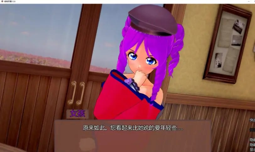 【PC/安卓/AI汉化/日系/SLG游戏/5.22G】 破晓夜幕 （Daybreak Nightbreak）Ver13.7 AI汉化版+PC+安卓+日系SLG游戏+5.22G