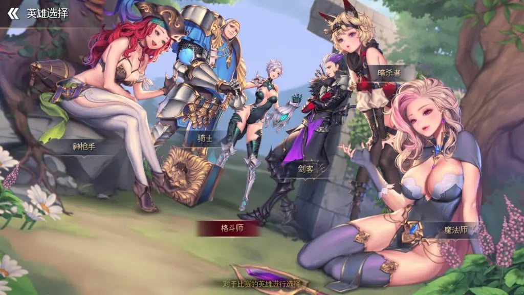 【PC/官中/大型动作/ACT游戏/7.40G】龙之矛（Dragon Spear）Ver1.014.5 Hotfix 官中版 豪华国际版+加强绅士邪恶MOD版+全角色DLC+动作ACT游戏+7.40G-中文啊绅士游戏下载,黄游,色情手机游戏,绅士漫画,里番