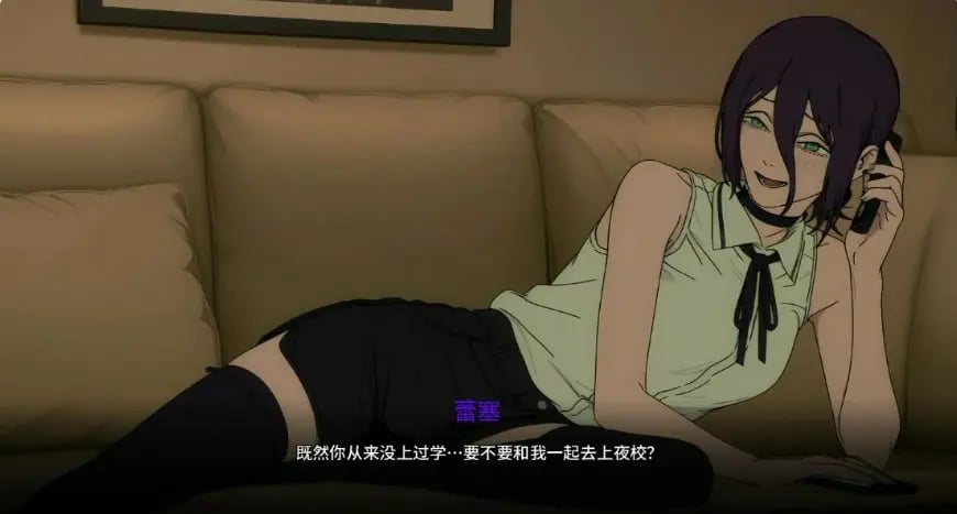 【PC/安卓/AI汉化/日系/SLG游戏/1.70G】链锯人生 (Living with Chainsaw) Ver0.75 AI汉化版+PC+安卓+日系SLG游戏+1.70G