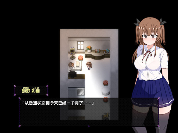 探秘风纪委员：汉化版来袭，PC与安卓双平台，超值礼包码领取中！