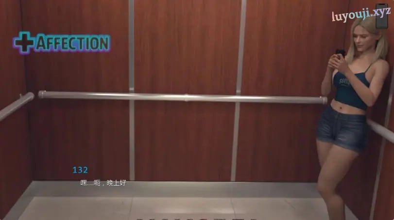 【PC/安卓/AI汉化/欧美/SLG游戏/2.09G】熟女痴迷 (MILF Obsession) Ver0.2.3 AI汉化版 PC+安卓+欧美SLG游戏+2.09G