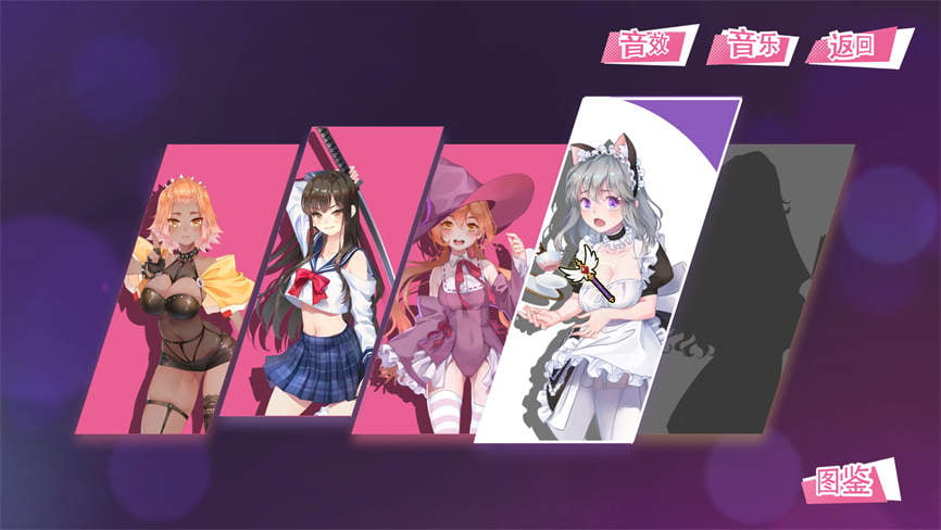 符文女孩/Rune Girl(集成DLCs)
