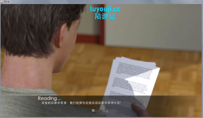 体验梦幻假日岛 v0.4.5.1 汉化版:PC+安卓+作弊MOD,畅玩动态SLG游戏轰趴!