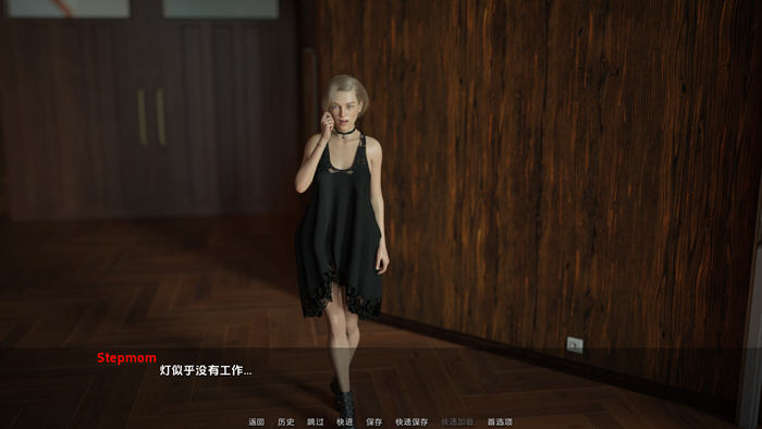 无情(No Mercy) v0.9 汉化版 PC+安卓 动态SLG游戏 1.2G