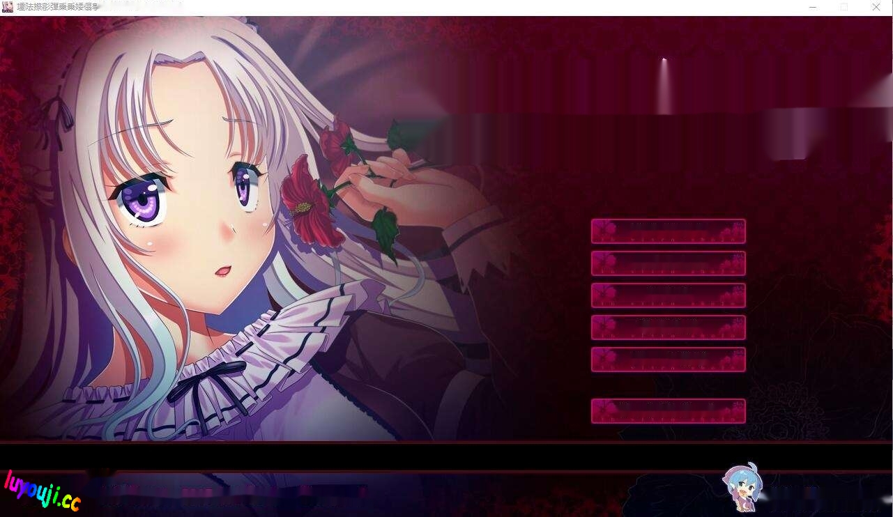 [ADV/汉化] H的少女~寄依着的可怜的侍从 AI汉化版★全CV 2.1G-中文绅士游戏下载,黄游,色情手机游戏,绅啊士漫画,里番