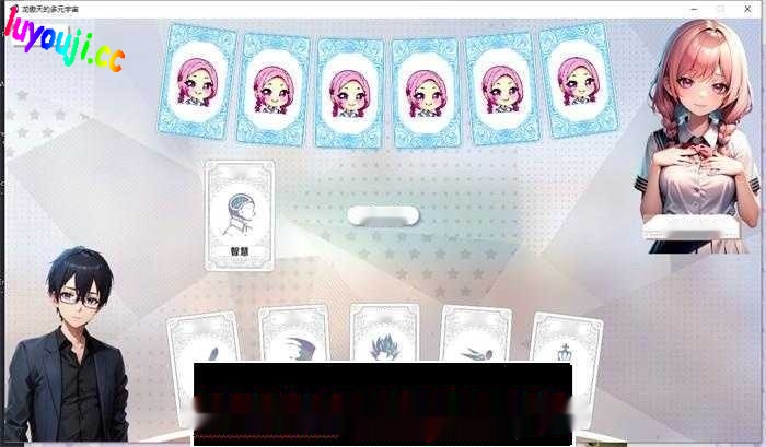 【养成SLG/中文】龙傲天的多元宇宙 V1.3官方中文步兵版+角色扩展+自带作弊全DLC 【更新/800M】