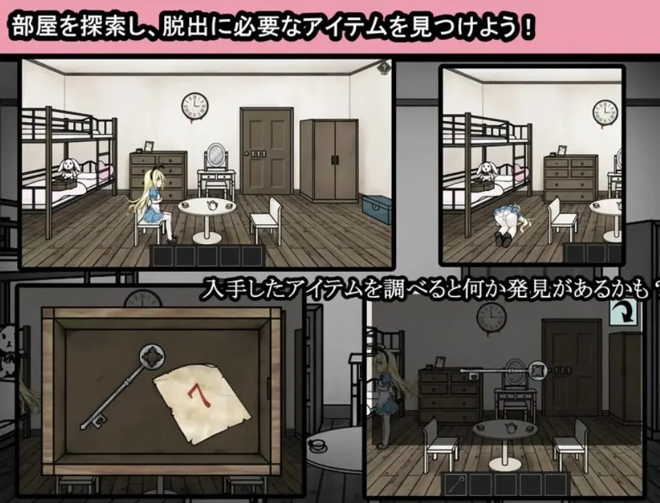 【PC/AI汉化/日式/SLG游戏/1.20G】 爱丽丝与恶魔的牢狱 (アリスと悪魔の牢獄)Ver1.3.1 AI汉化版+全回想存档+日式SLG游戏+1.20G
