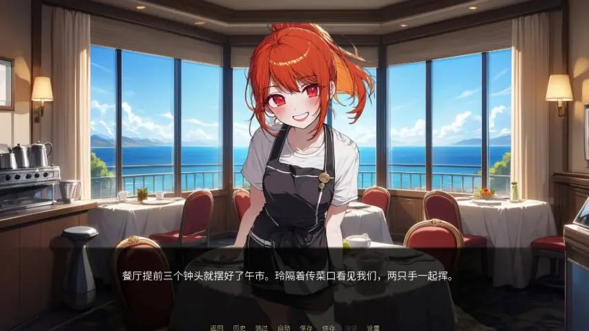 【PC/官中/日系SLG/NTR/1.4G】NTR酒店(NTR Hotel) 官方中文版+日系SLG游戏+1.4G