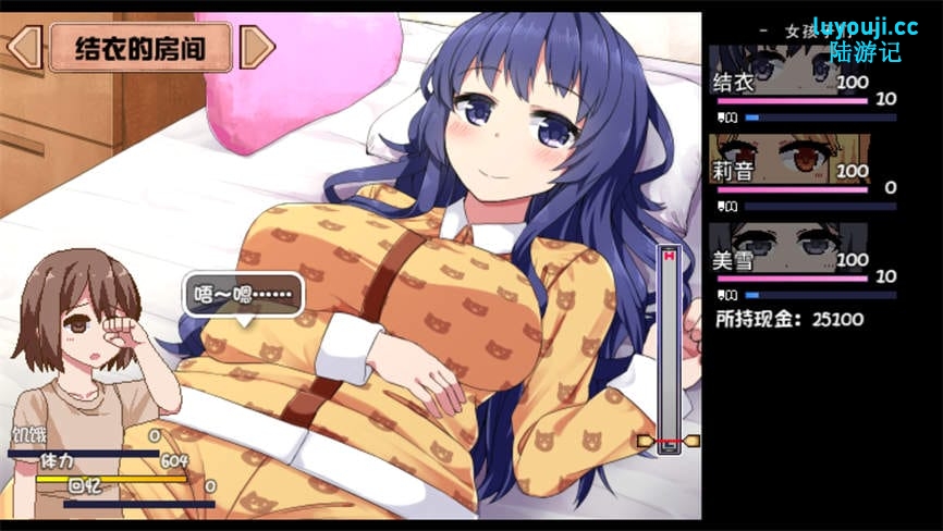 夏日狂想曲/Summer Memories(已更新至V2.02.2+集成超魔改步兵版+全DLCs)