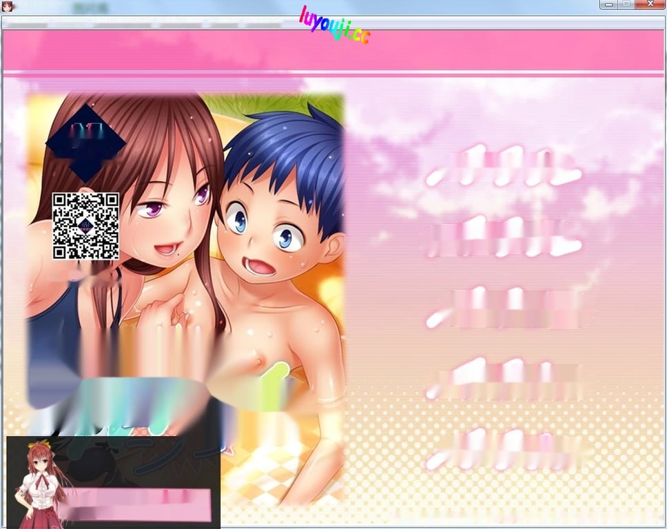 [ADV拔作/汉化/全CV] 狩猎X正太！PC+安卓模拟云汉化版 500M-中文绅士游戏下载,黄游,色情手机游戏,绅士啊漫画,里番