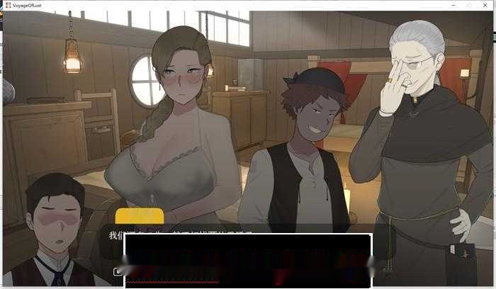 【绿帽SLG/中文/动态】NTRMAN新作:欲望之旅 Ver1.03 官方中文步兵版【新作/CV/700M】