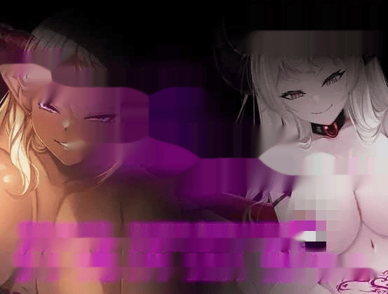 [探索RPG] 我和魅魔签订了契约,被榨干的故事 v1.0 PC+安卓 AI汉化 1.4G