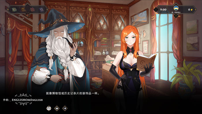 异世界浪子 v0.8 STEAM官方中文版 卡牌战斗SLG游戏 2.1G
