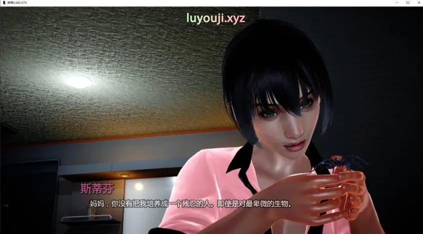 【PC/安卓/AI汉化/亚洲/SLG游戏/5.53G】异常 (Abnormal) Ver0.982.979 AI汉化版 PC+安卓+亚洲SLG游戏+5.53G