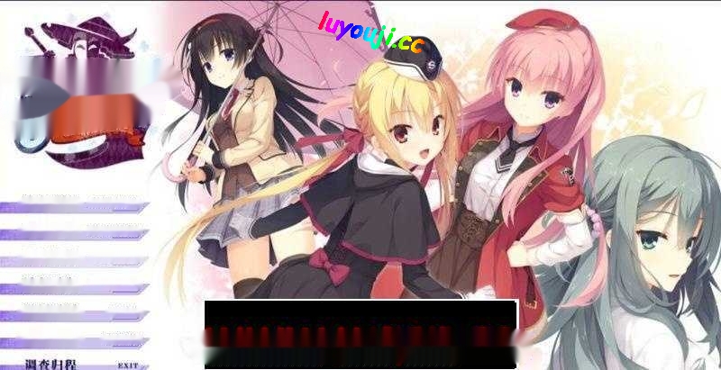 【GAL/柚子社/汉化】谜语小丑：Riddle Joker 汉化版 【PC+安卓+KR/12G】-中文绅士游戏下载,黄游,色情手机游戏,绅士漫画,里啊番