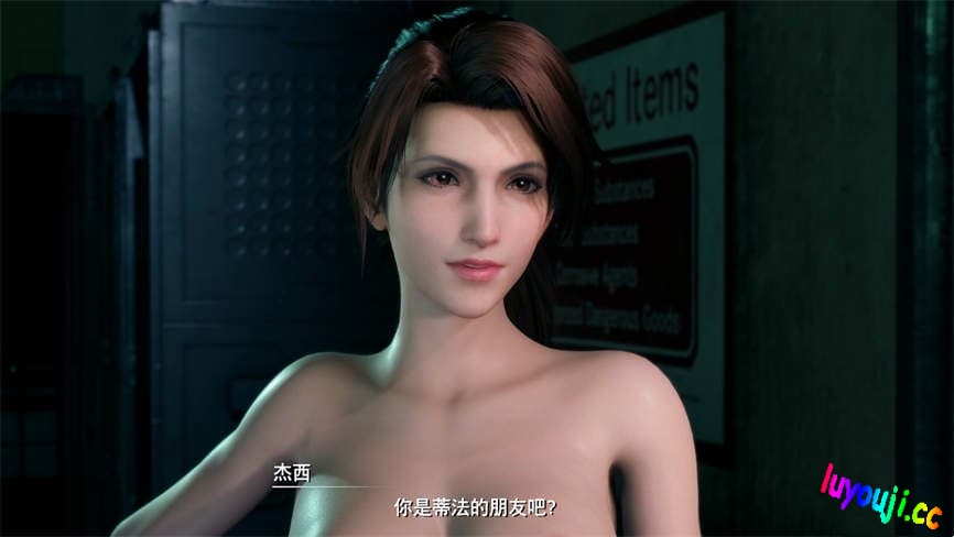 最终幻想7:重制版R18/Final Fantasy VII Remake（V1.002+集成几十个MOD包含R18）