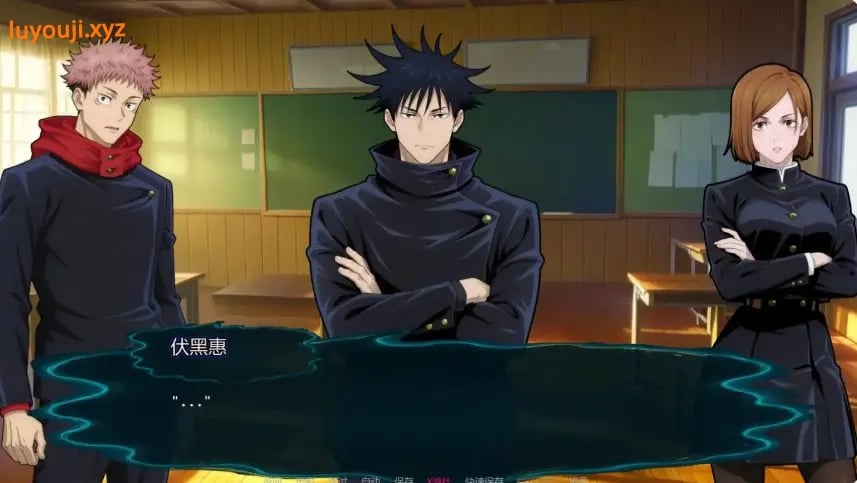【PC/安卓/日系/SLG游戏/1.16G】咒术训练师 （Jujutsu Trainer） Ver0.26.2 AI汉化+PC+安卓+日系SLG游戏+1.16G