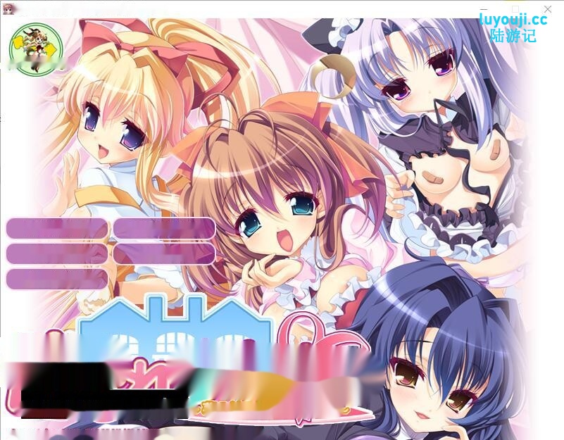 [ADV/中文] 愉悦服务~在梦幻之馆享受贤者时光！AI汉化版+全CG回想 [多空/3.2G]-中文绅士游戏下载,黄游啊,色情手机游戏,绅士漫画,里番