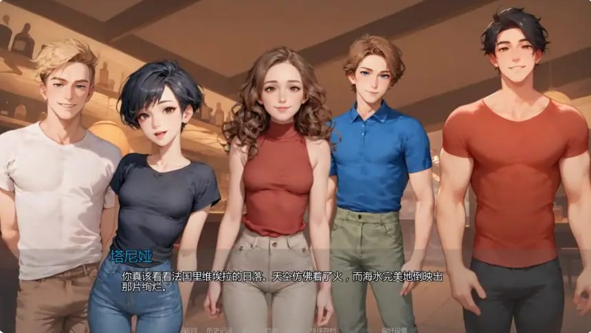 【PC/安卓/AI汉化/欧美/SLG游戏/1.20G】重温爱火 (Rediscovering Us) Ver0.5 AI汉化版+PC+安卓+欧美SLG游戏+1.20G