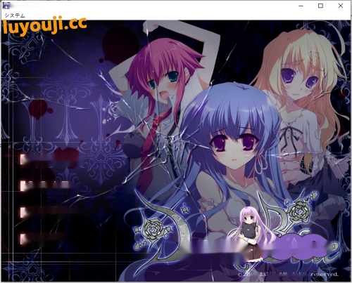 [PC-ADV] [大合集/超重口/超猎奇/生肉/汉化][二十四器]十二魔器+十二神器 部分附带全CG存档[30G