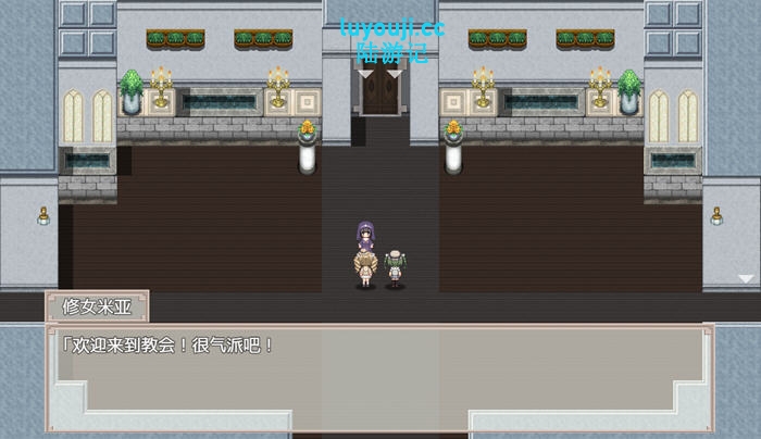 大小姐与杂货店老板 v1.0 内置AI汉化版 PC+安卓 RPG游戏 800M