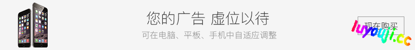 蛇之交响曲 v06101 精翻汉化版 PC+安卓 RPG游戏神作 5.1G