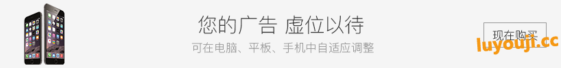 驱魔者之念 STEAM官方中文版 3D点击互动游戏 1.2G