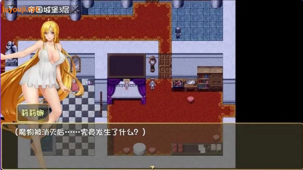 【PC/官中/爆款/RPG游戏/3.80G】诅咒铠甲2:灵魔女传奇(呪いの鎧II(霊魔女傳奇) Ver7.22 官中步兵版+补丁+全回想存档+爆款RPG游戏+3.80G