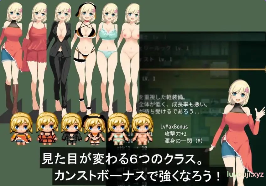 【PC/AI汉化/日式/RPG游戏/1.80G】 风之冠 （シルフィクラウン） 第一部 AI汉化版+自带全回想+日式RPG游戏+1.80G