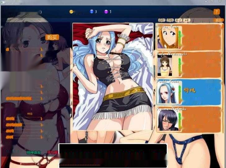 【经营LSG超大作/无码超精美同人CG汉化】青楼之王3.0精翻汉化修复版+人物包【PC+安卓JOI/6G】