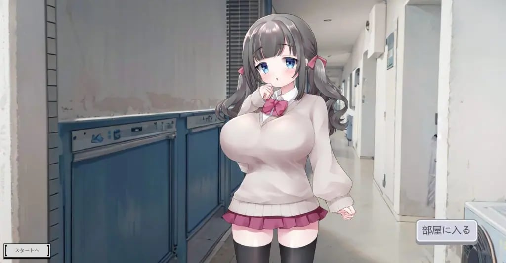 【PC/生肉/日式/SLG游戏/300M】你喜欢双马尾的巨乳姑娘吗？（ツインテールの巨乳娘は好きですか？）生肉版+日式SLG游戏+300M-中文绅士游戏啊下载,黄游,色情手机游戏,绅士漫画,里番