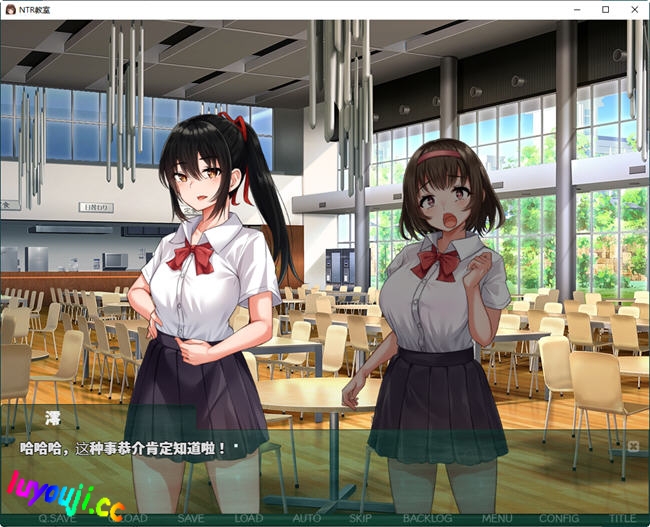 NTR教室:转校生太嚣张了 v1.002 汉化版 PC+安卓+攻略 RPG游戏 2G