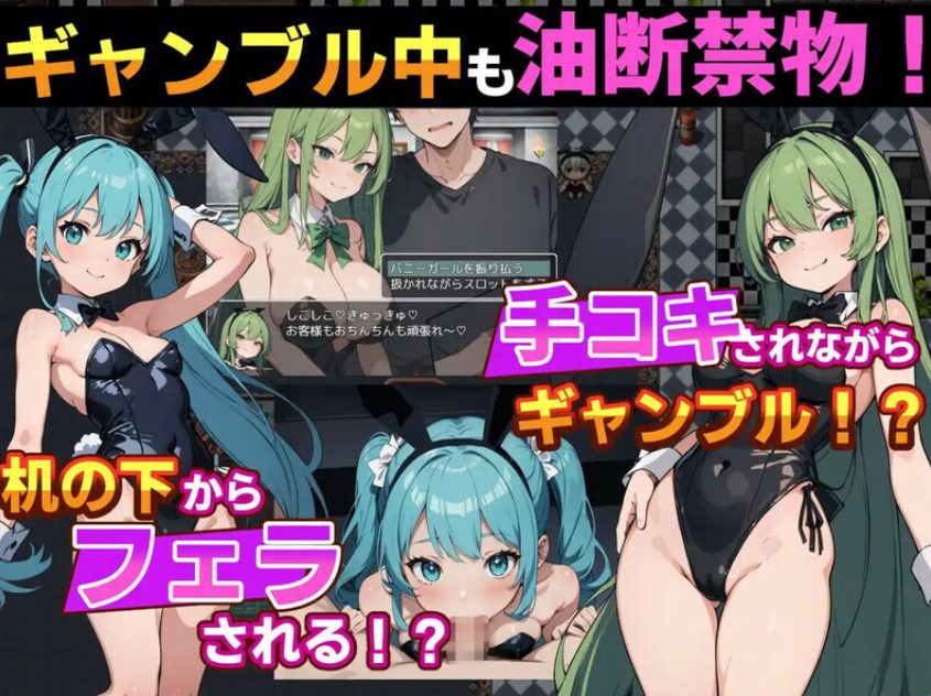【PC/AI汉化/日式/RPG游戏/860M】 抖M勇者 这样不行的啊……!可是根本停不下来迎合魔物的诱惑摆动腰肢……! AI汉化版+日式RPG游戏+860M