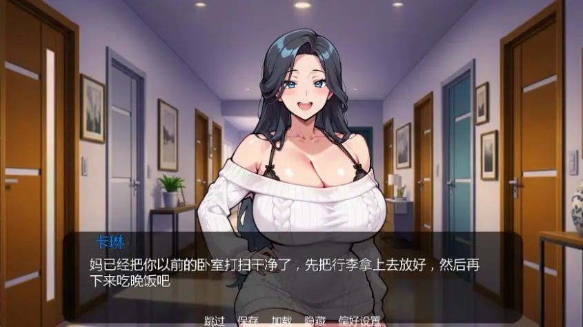 【PC/安卓/汉化/日式/SLG游戏/2.60G】 纯洁天堂 (Pure Paradise?) Ver0.15 汉化版+PC+安卓+日式SLG游戏+2.60G