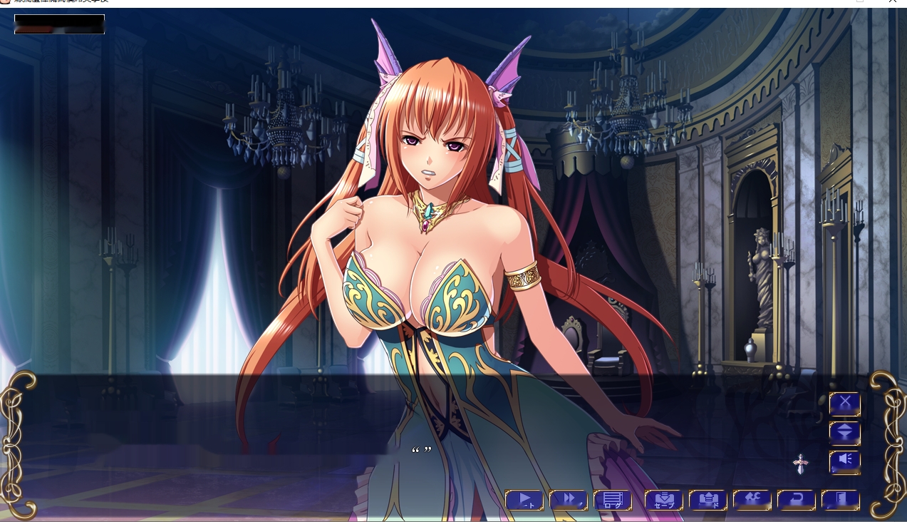 [游戏] [ADV/炬汝/云翻] 炬汝幻想ー外伝2限定版+动漫全集