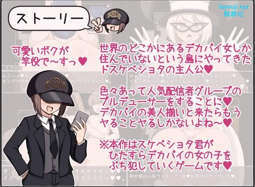 【PC/AI汉化/拨作/RPG游戏/1.10G】 正太x姐姐RPG AI汉化版+全回想存档+拔作RPG游戏+1.10G