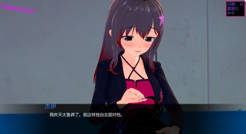 【PC/安卓/AI汉化/日系/SLG游戏/4.48G】乌纳维尼 (Unavni) Ver0.8 AI汉化版+日系SLG游戏+4.48G