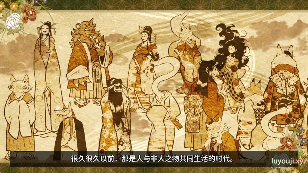 【PC/安卓/AI汉化/日式/RPG游戏/2.70G】八重酱的巫女奋斗记（八重ちゃんの巫女さん奮闘記）Ver2.6 内嵌AI汉化版+PC+安卓+日式RPG游戏+2.70G