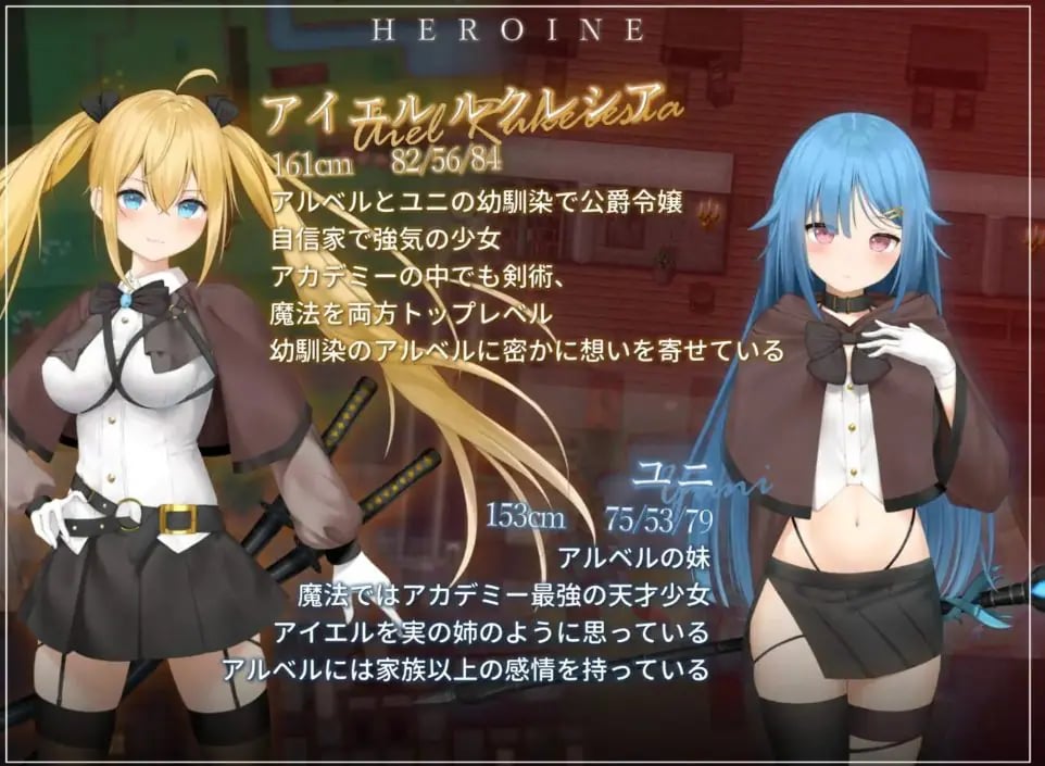 【PC/官中/日式/RPG游戏/1.10G】过错 ~违背的约定~（フォルト~嫌いなやつに堕とされていく僕のハーレム）官中版+全回想存档+日式RPG游戏+1.10G-中文绅士游戏下啊载,黄游,色情手机游戏,绅士漫画,里番
