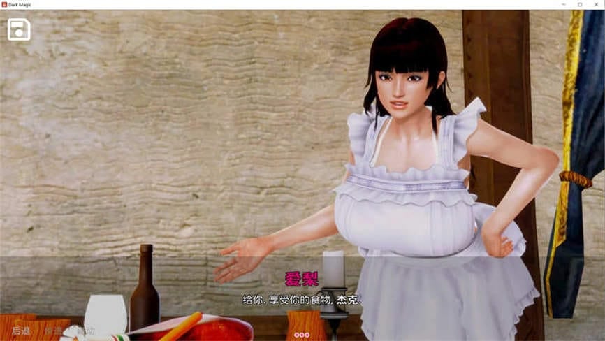 黑魔法/Dark Magic（已更新至V0.17.5+集成全CG）