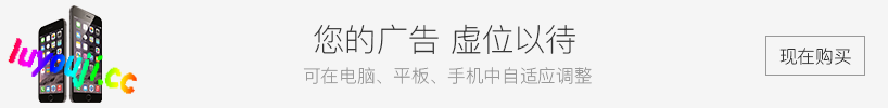 墨境(Realm of Ink) v0.18.08 官方中文版 Rouge动作冒险游戏 4.2G